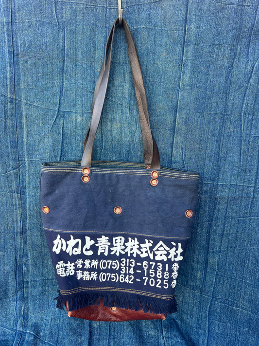 Blue maekake tote
