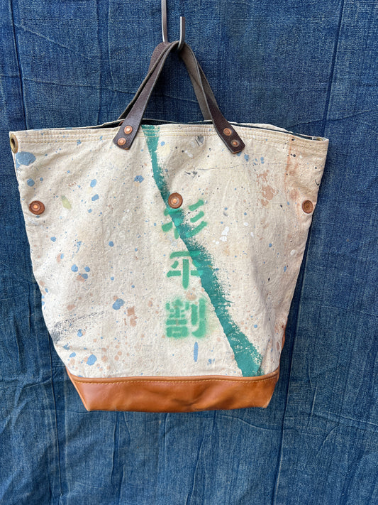 Vintage painters tarp tote